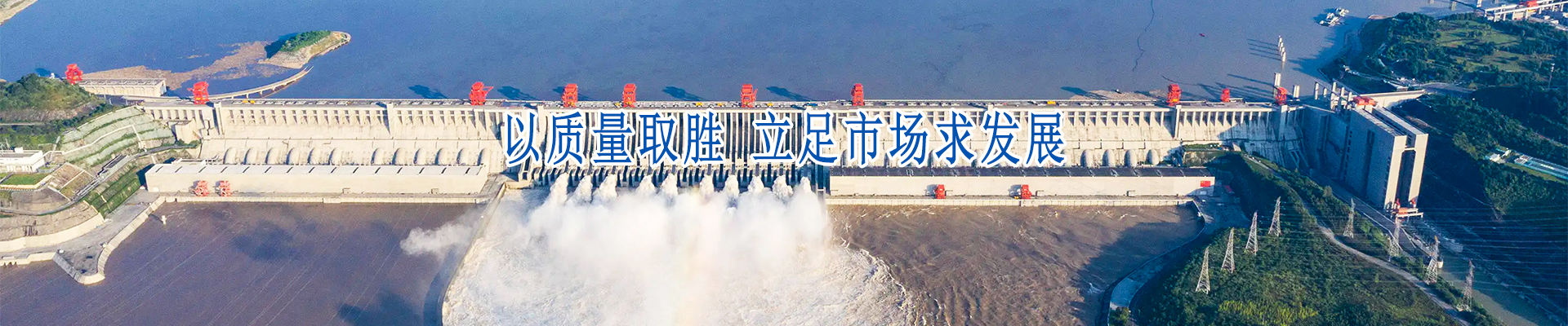 http://www.gzhbzljc.com/data/upload/202307/20230720115945_982.jpg