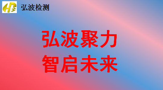 公司新闻