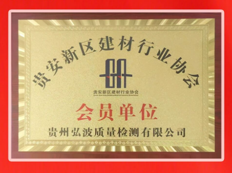 公司新闻